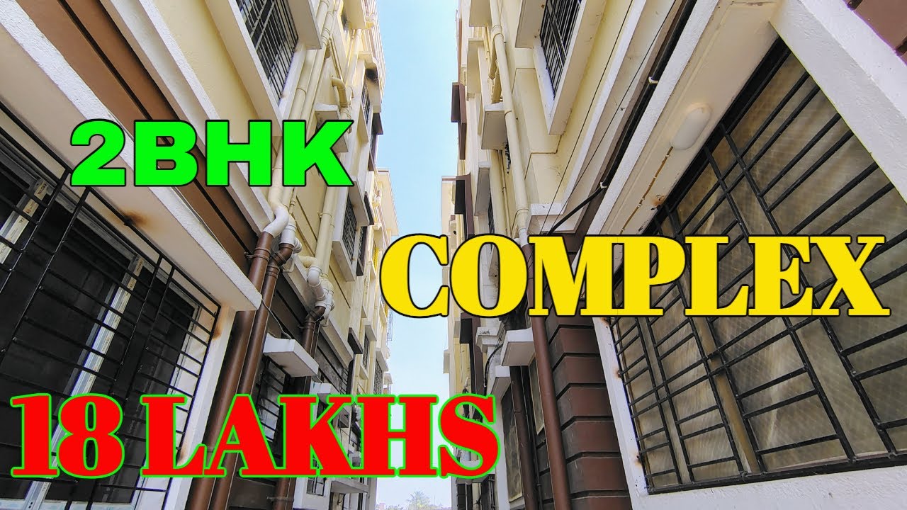 2 BHK Flat Sale 18 Lakhs in Complex Kolkata | মাত্র ১৮ লাখে কমপ্লেক্সে 2BHK | Ready Flat in Sonarpur