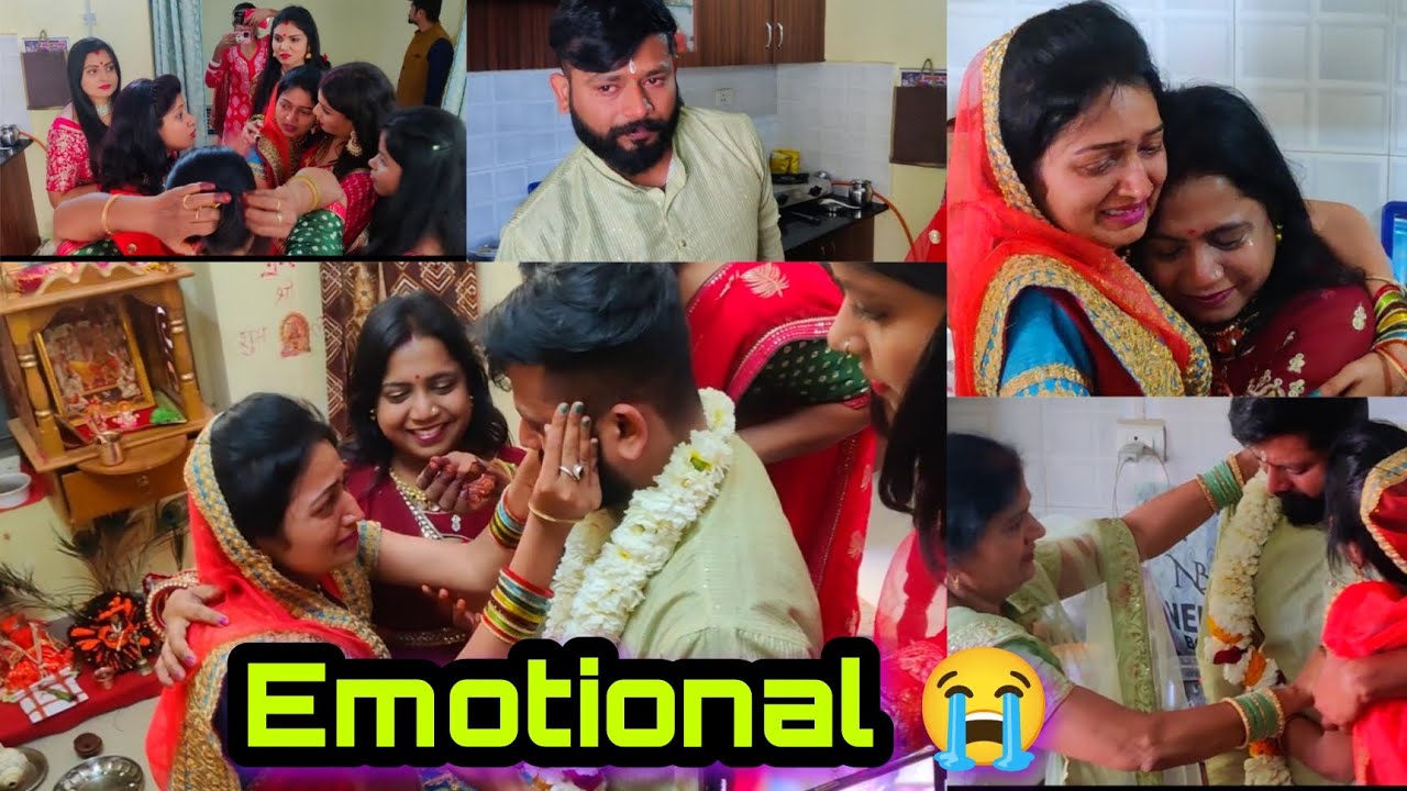 रीति रिवाज के नाम पर बंद करिए ऐसी रस्में जो किसी इंसान को ज़िंदगी भर का घाव दे 🙏🏻🥺