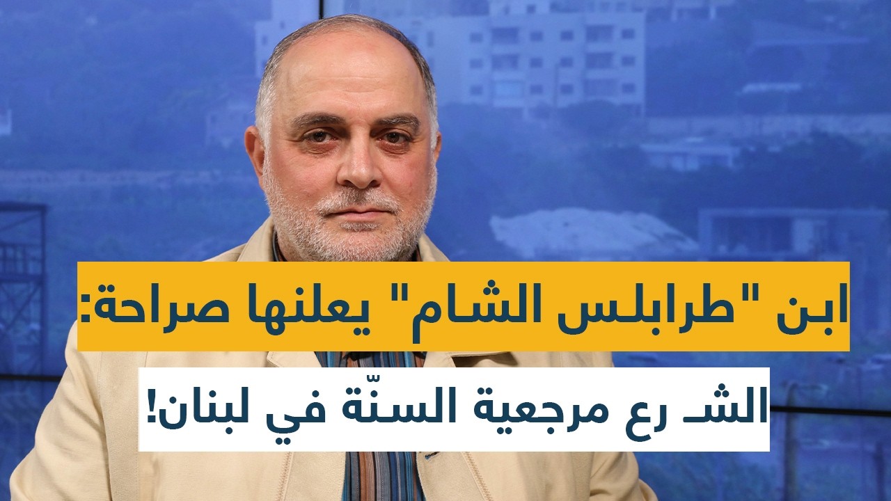 ابن 