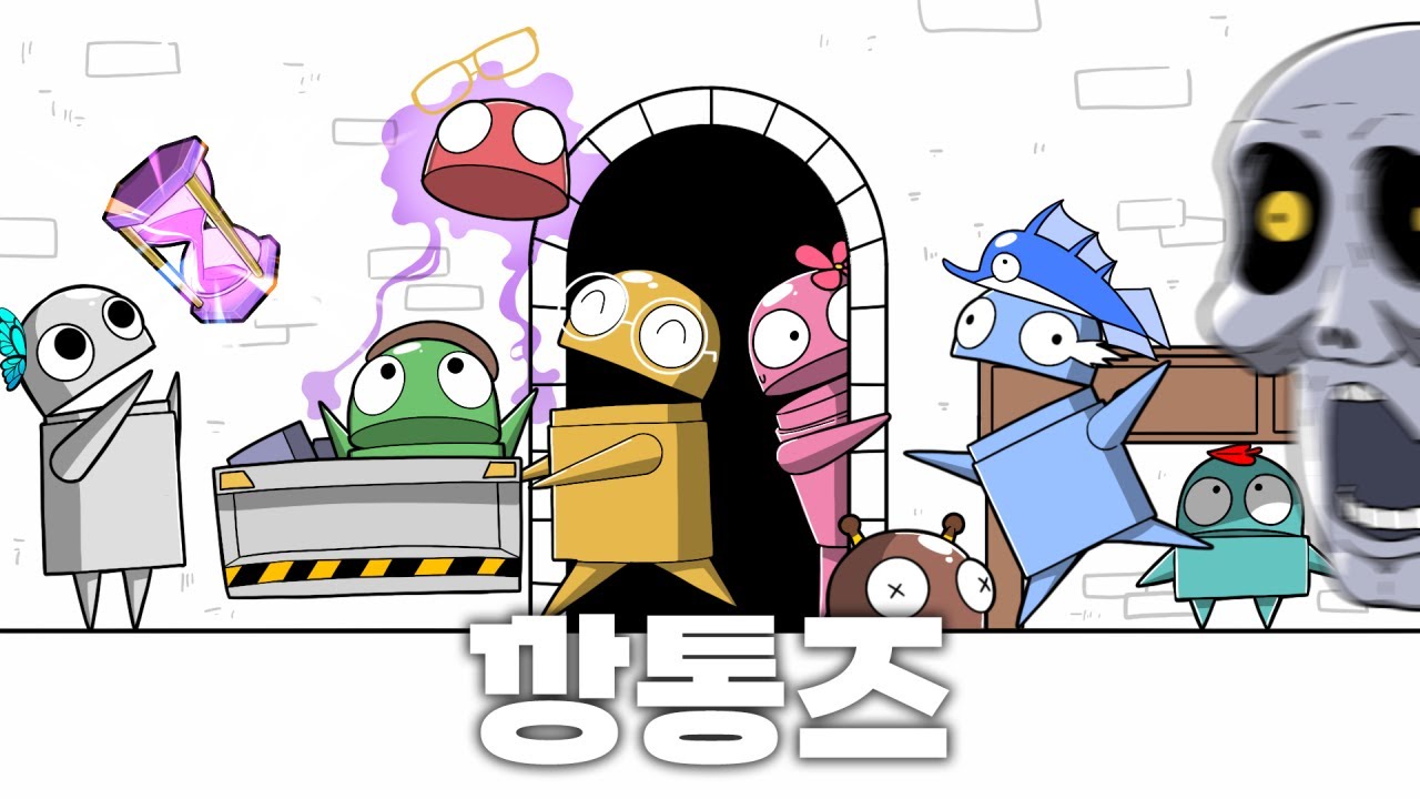 *왜벌써2025추석특집* 깡통들이 귀신 피해서 쓰레기 줍는 게임 *리포* 레전드 장면 모음집 r.e.p.o
