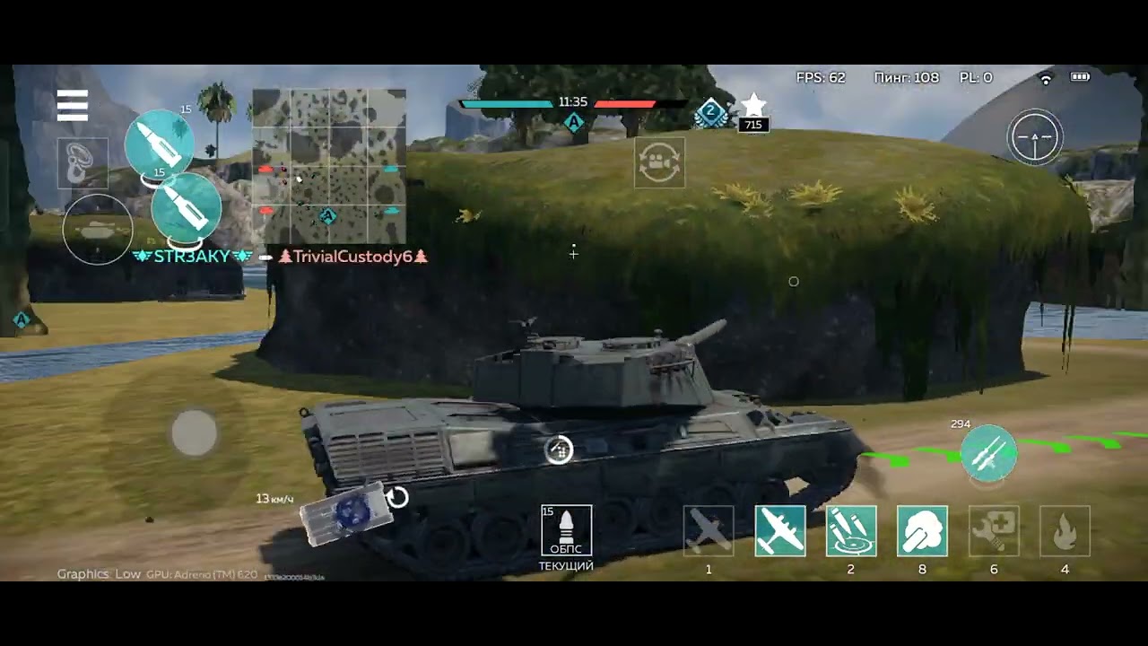 Игра на результат взводом LeopardA1A1