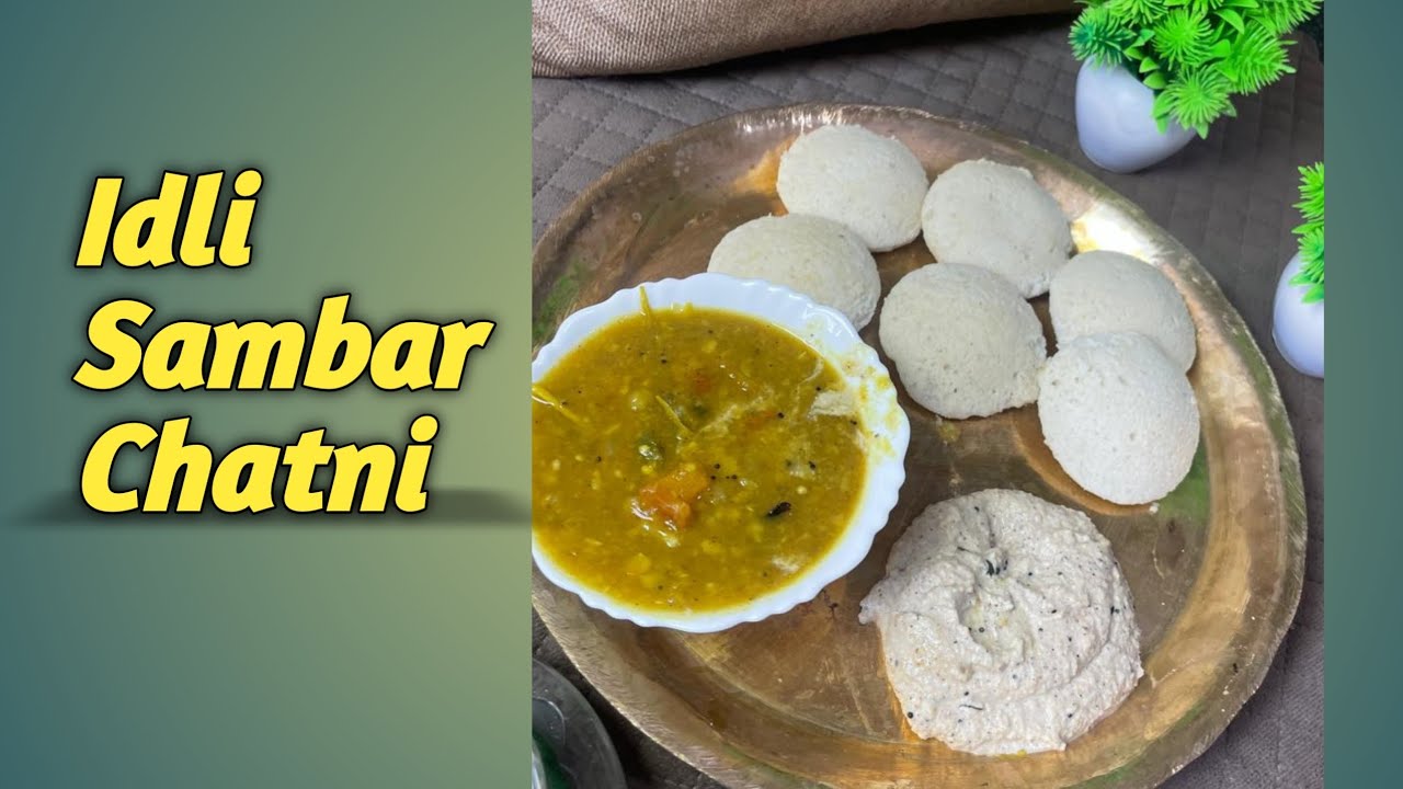 Soft Idli with Tasty Sambar & Coconut Chutney | | Easy South Indian Recipe 😋 #trending #foodlover 
