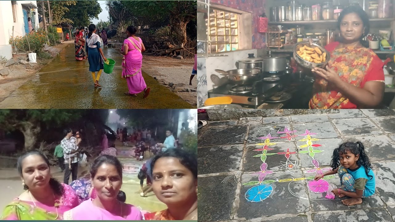 కనుమ రోజు నాటుకోడి పులుసు సాయంత్రం ముగ్గులు పోటీలు కుండ కొట్టుడు ప్రోగ్రామ్