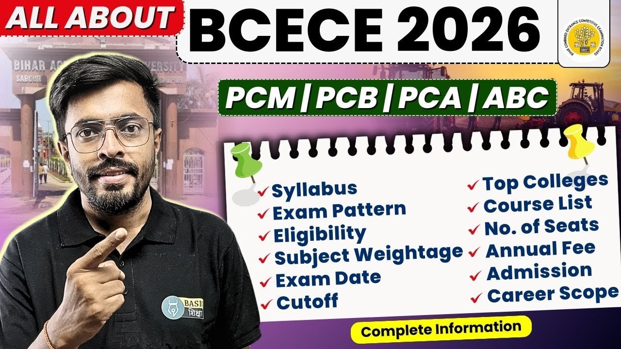 All About BCECE 2026 : Syllabus, Pattern, Eligibility, Fee, Cutoff, Exam Date, College, Admission