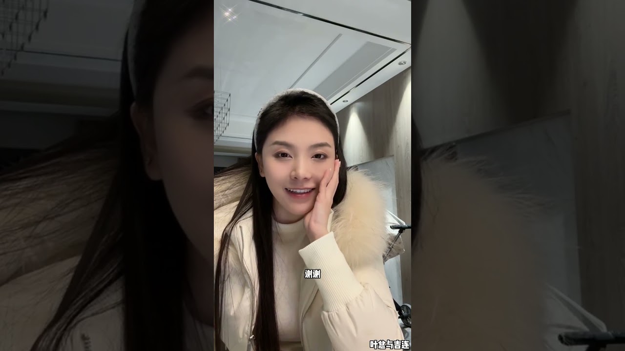 叶总与吉连(11)：吉连长得好看有人感叹，可惜吉连是别人的女人。吉连觉得这哥哥，还是啥说话好有趣。