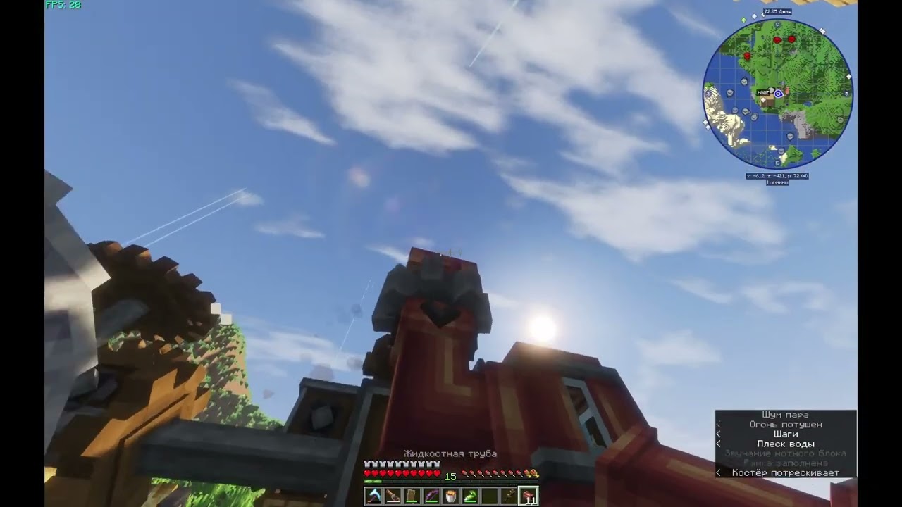 Выживание в техномире часть 52 #minecraft #industrialcraft2 #minecraftsurvival #майнкрафт
