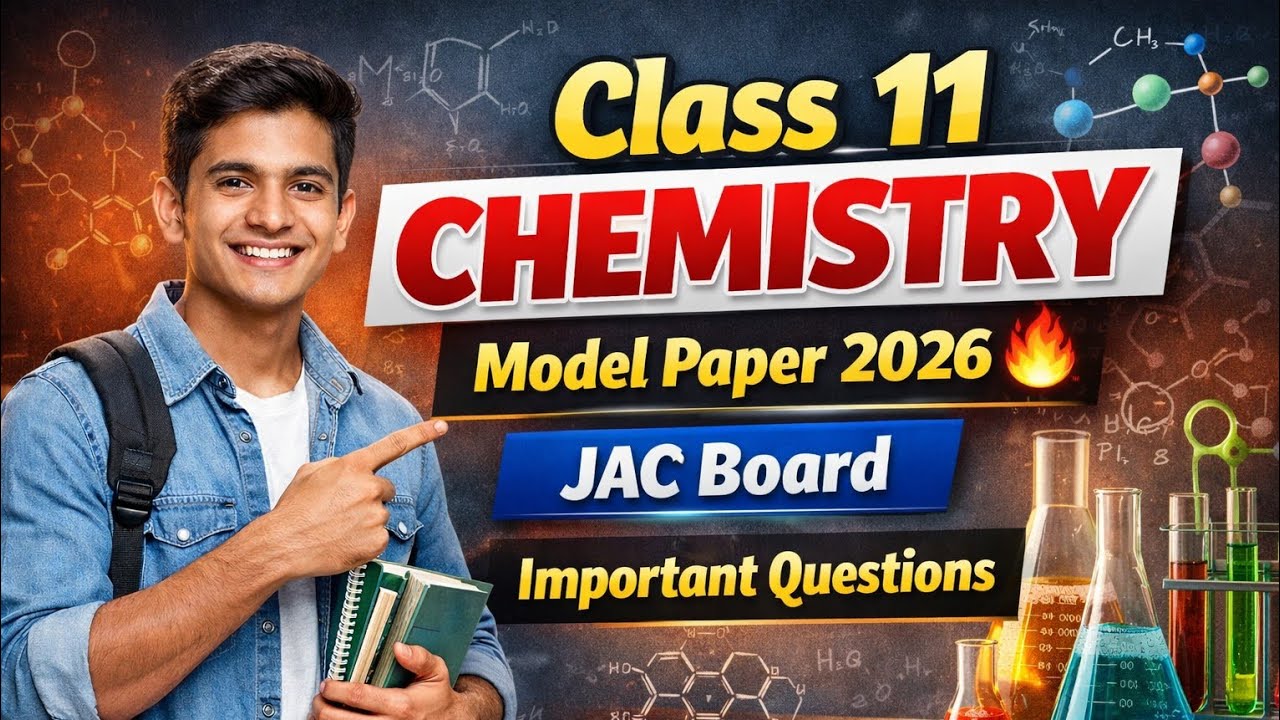 Class 11 Chemistry Model Paper 2026 🔥 | JAC Board | Important Questions
