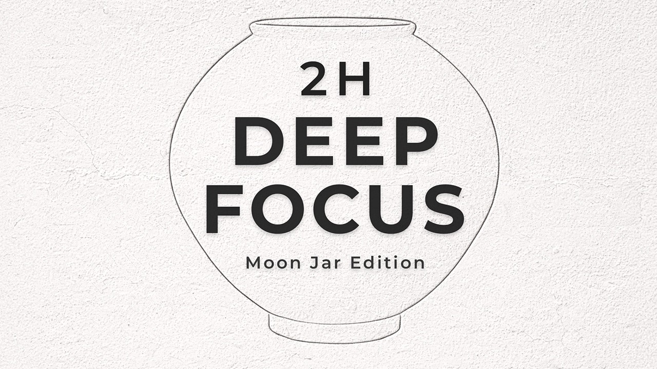 2H Deep Focus Lofi – Moon Jar Edition | Study & Work 공부 집중 음악