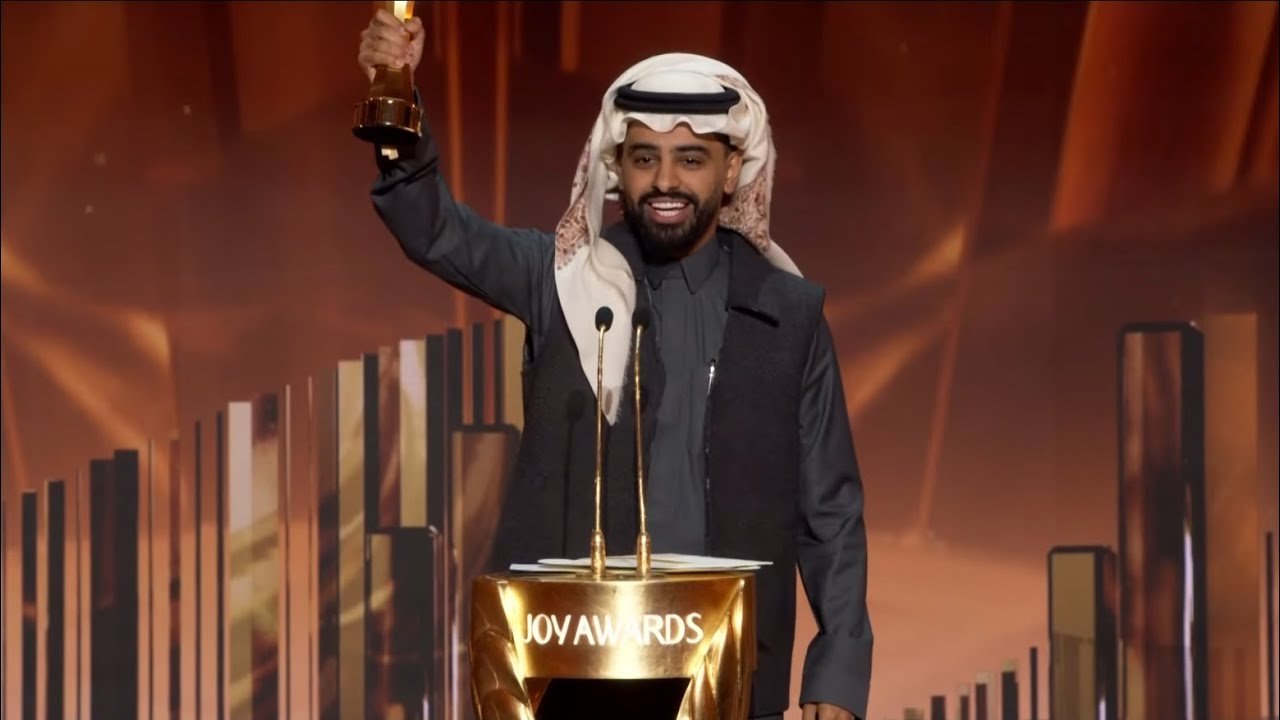 لحظة فوز مجرم قيمز ( ريان الأحمري ) بالجوي أوورد !! Joy Awards 2026