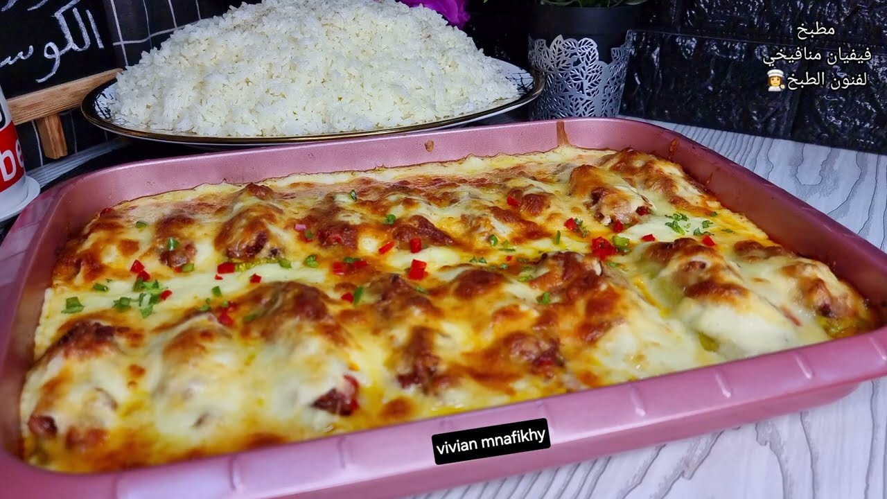 قوارب الكوسا بالبشاميل😍 بطريقة جدا سهلة وبسيطة👌 والطعم أكثر من خياااال😋😋
