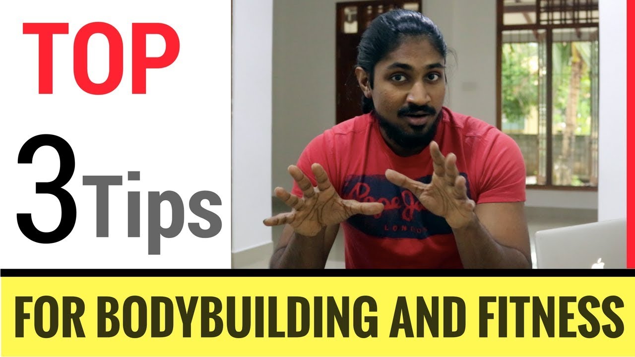 Top 3 tips for bodybuilding - Sinhala