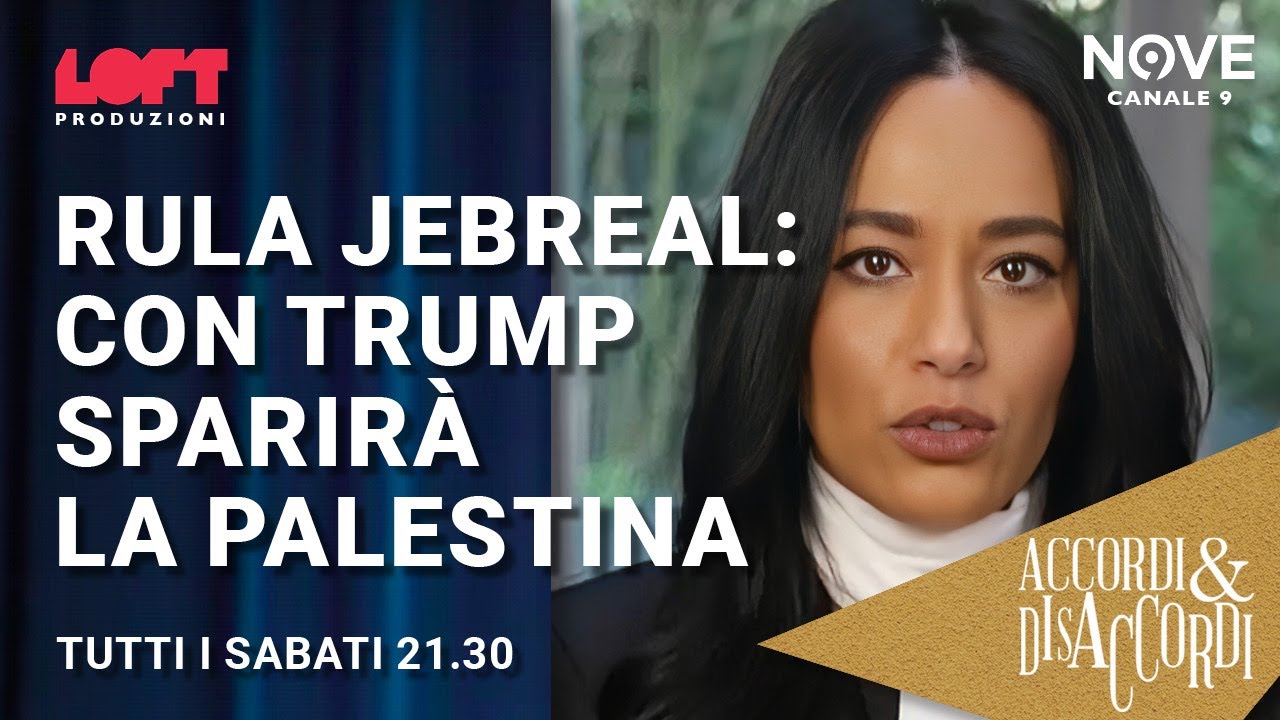 Rula Jebreal: con Trump sparirà la Palestina