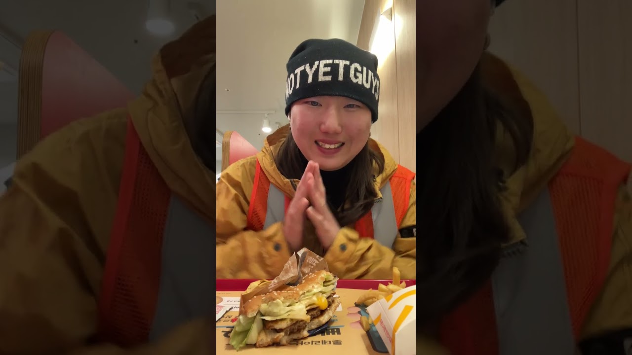퇴근 후 데리버거 세트 먹방