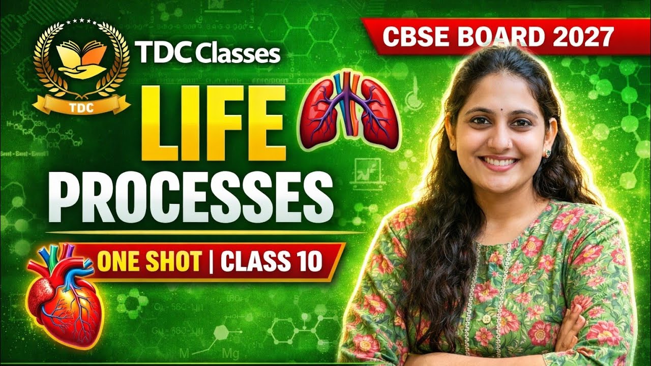 Class 10 Life process complete chapter #class10th #cbse #laxminagar #boardexam #10thclass #biology 