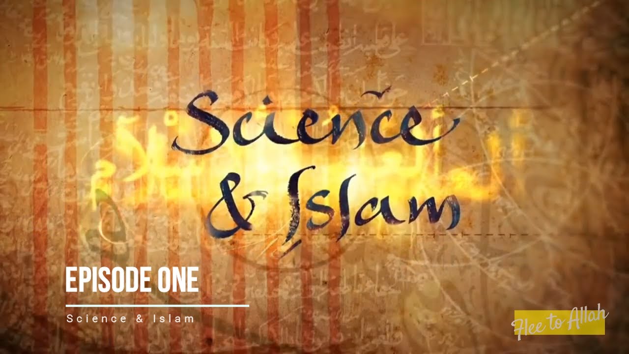 Science and Islam (Jim Al-Khalili) | Episode 1 | Science Documentary |