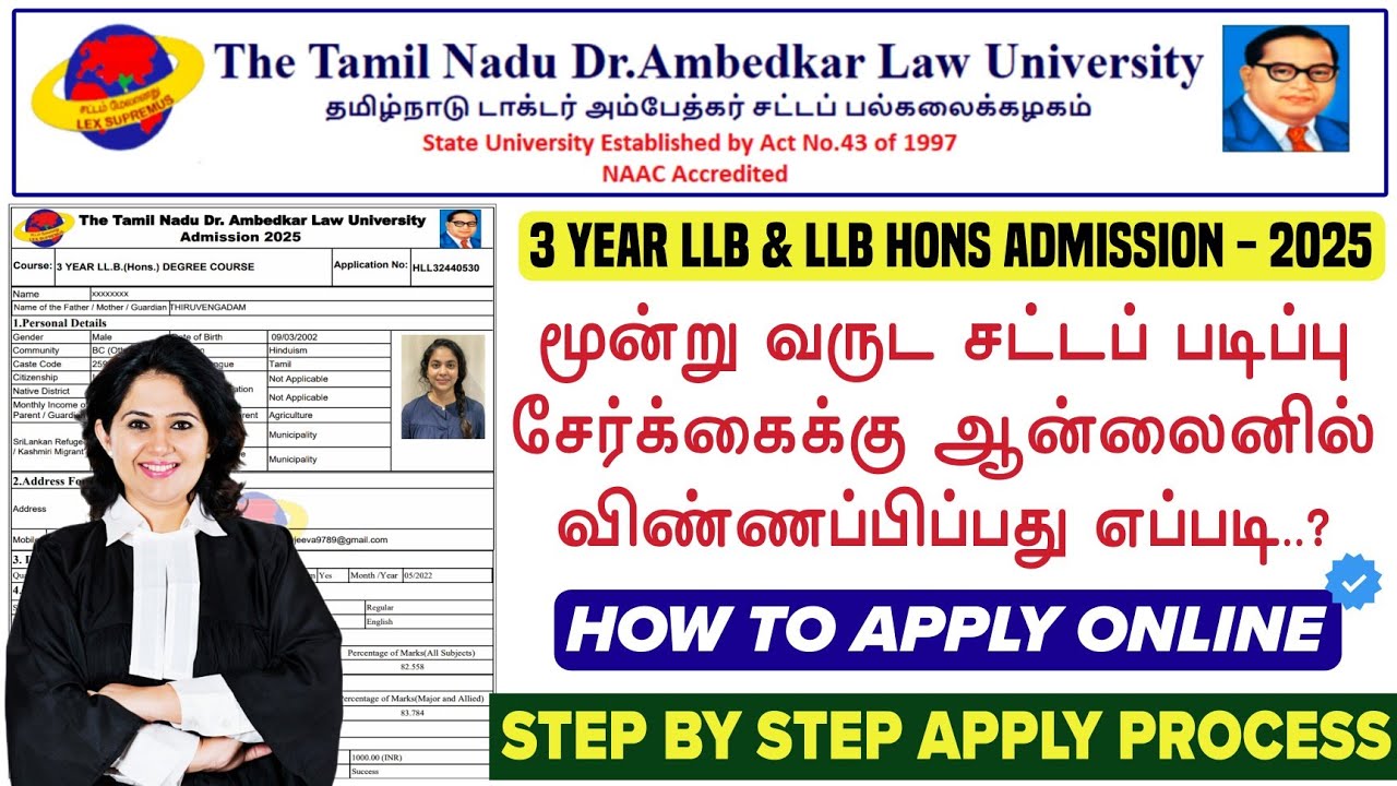 3 Year Law Admission 2025 | How to Apply 3 Year LLB Online Application | Law College Admission..!!