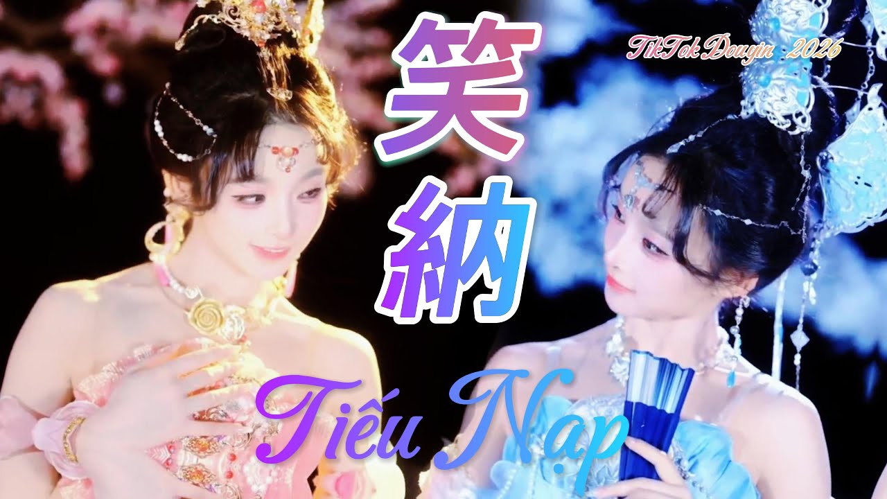 Tiếu Nạp (Cover)| Nhạc Cổ Phong  | 笑纳  | Hot Tiktok Douyin 2026
