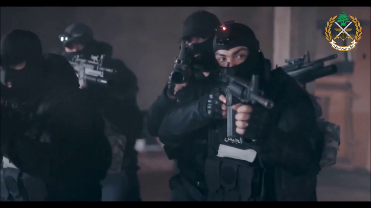 Lebanese army - Counter-Sabotage and Terrorism Branch (Moukafaha)