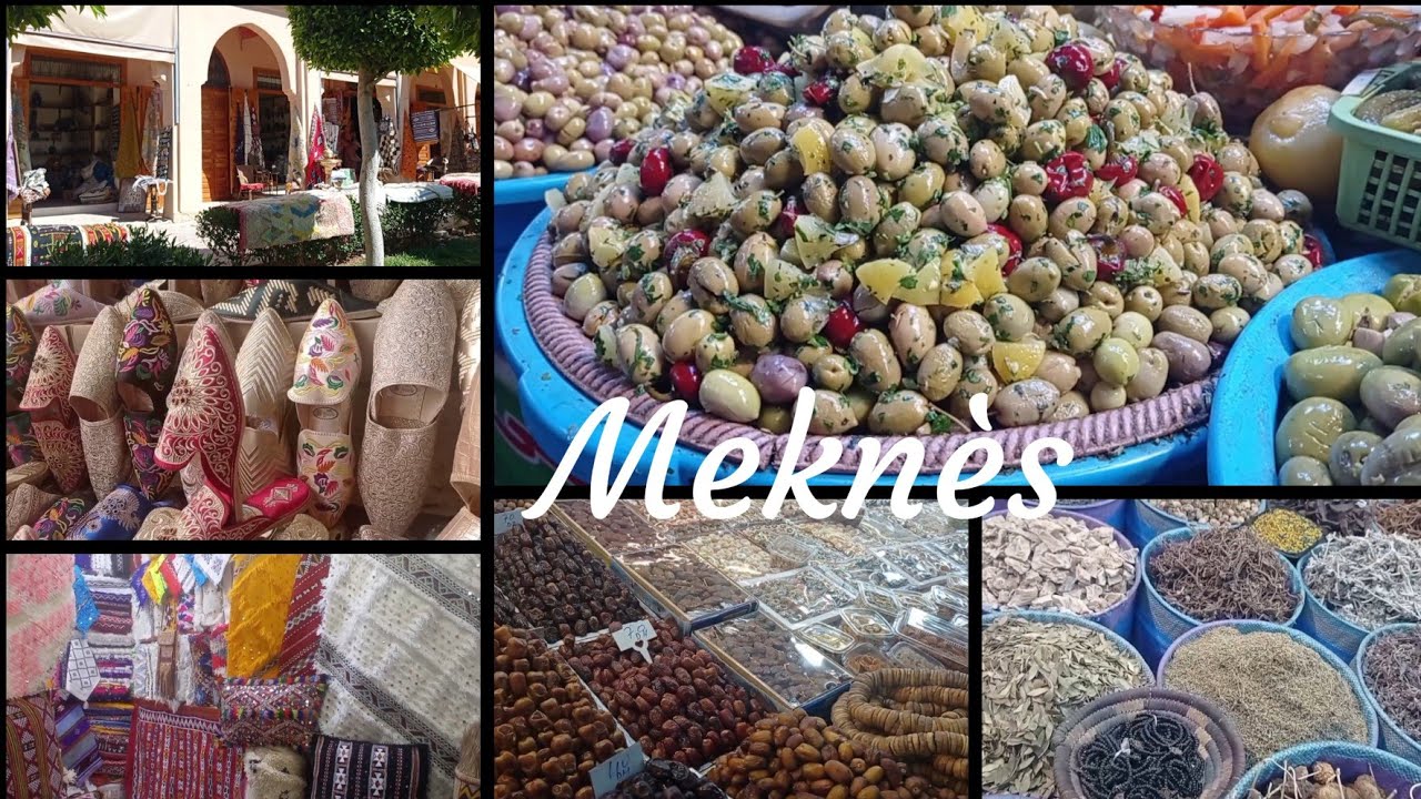 اجواء رمضان بمدينة مكناس 🌹 🌿 جولة بالمدينة العتيقة للعاصمة  الإسماعيلية   Meknès / Morocco