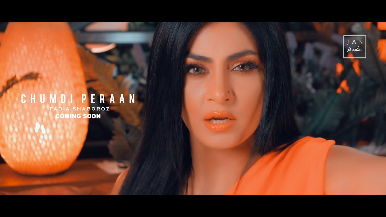 Chumdi Peraan HD OFFICIAL | Fadia Shaboroz