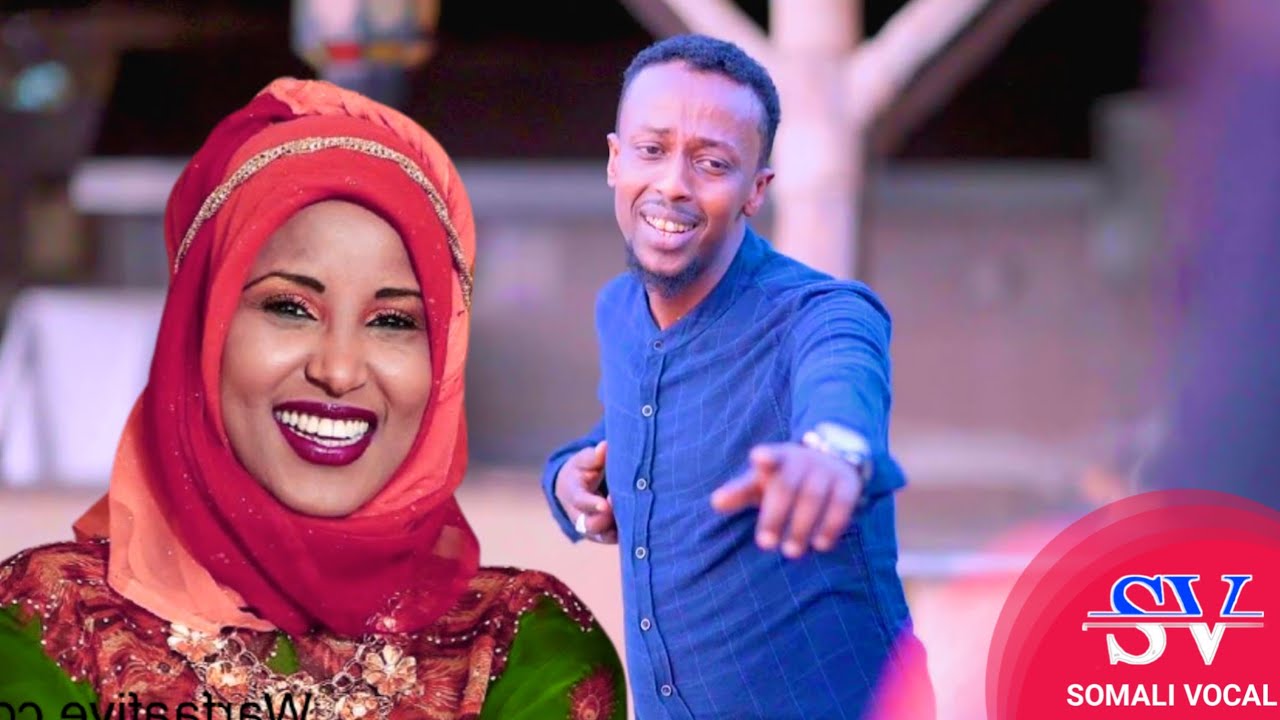 AWALE ADAN FEAT FARHIYA KABA-YARE OGOLOW | BILAA MUSIC 2021