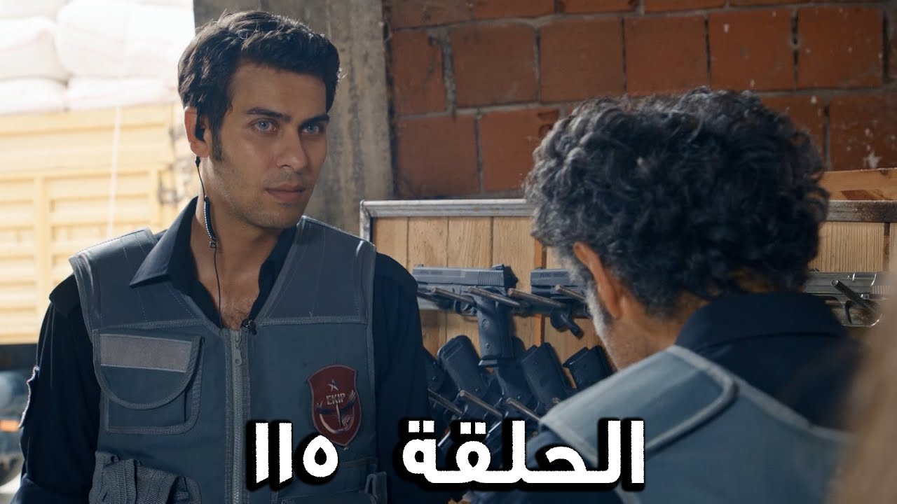 مسلسل الفريق الأول الحلقة 115 الثالث مدبلج  |   FULL HD
