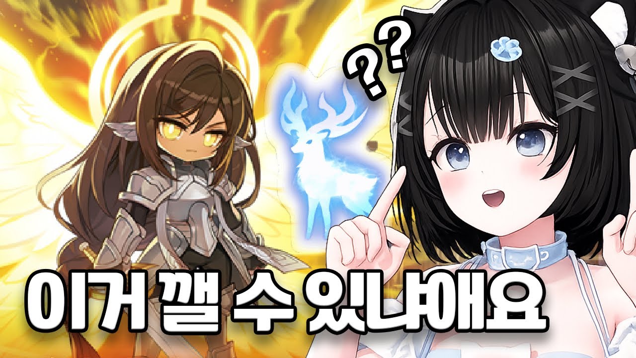 아니 누가 챔피언 모드 세렌 쉽다 그랬냐?