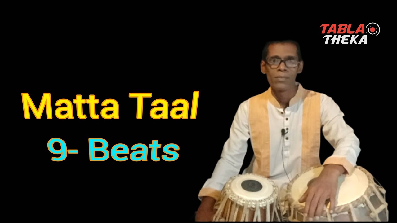 Matta Taal 9 Beats 💥 Basic theka