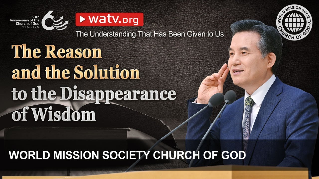 The Understanding That Has Been Given to Us | WMSCOG, Church of God