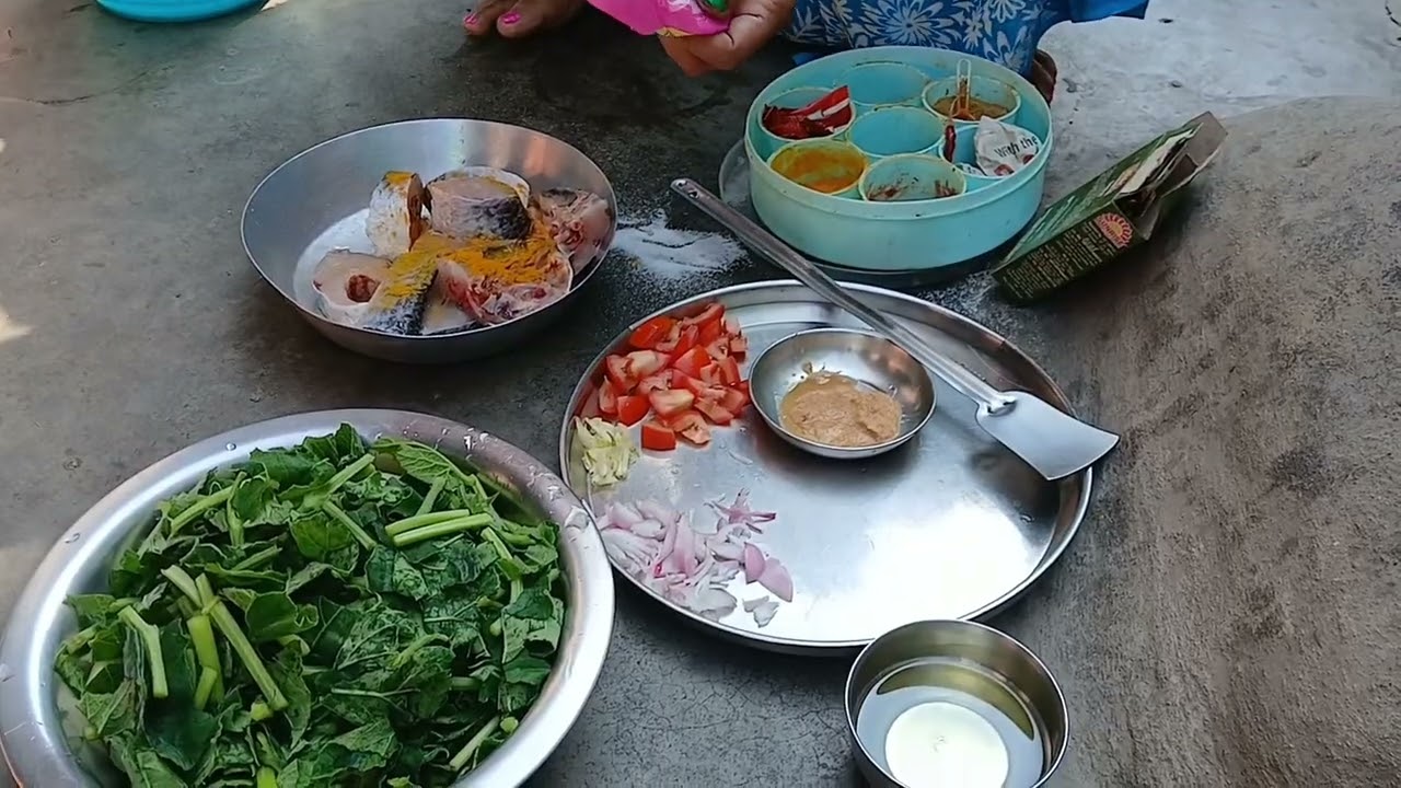 লাউ শাক দিয়ে মাছের ঝোল  রেসিপি  😋😋👌🙏🙏🙏🙏🙏🙏