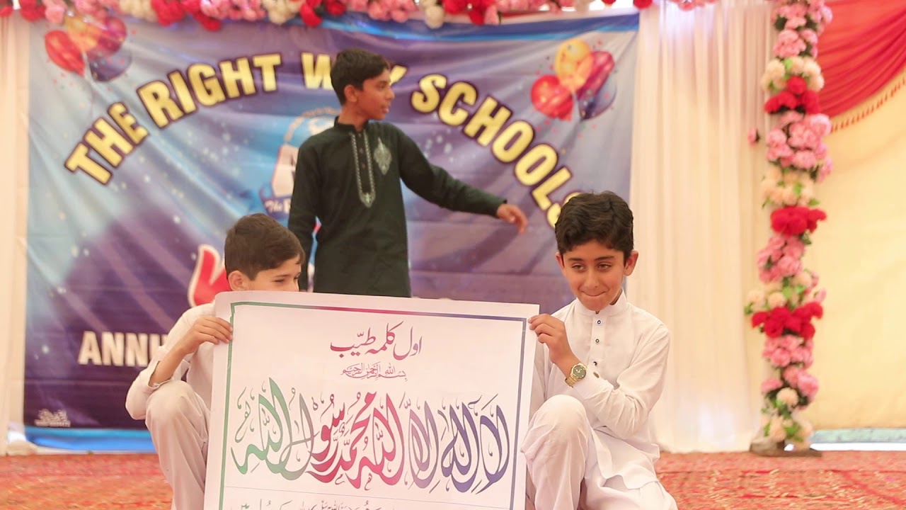 A beautiful Tablo Bolay Sara Pakistan presented by Students of The Right Way School Sargodha.