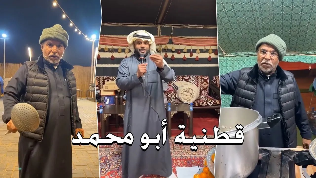 طبخ ومسابقات وضحك في فعاليات الديوانية 😍