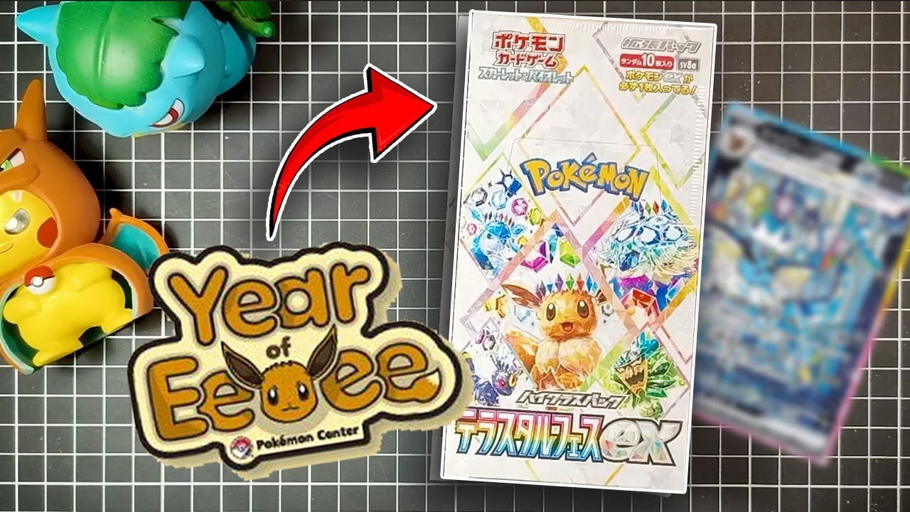 Opening Terestal Festival - 2025 is the Year of Eevee!