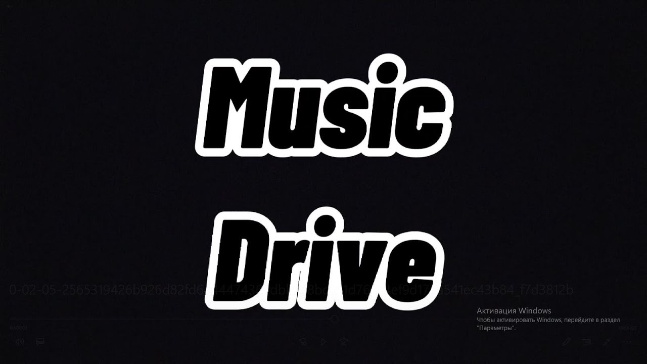 Музичний Гурт Драйв Promo 2021