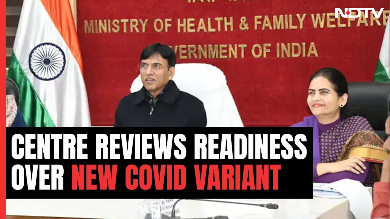 Union Health Minister Holds Review Meet On Preparedness To Tackle New Covid Variant