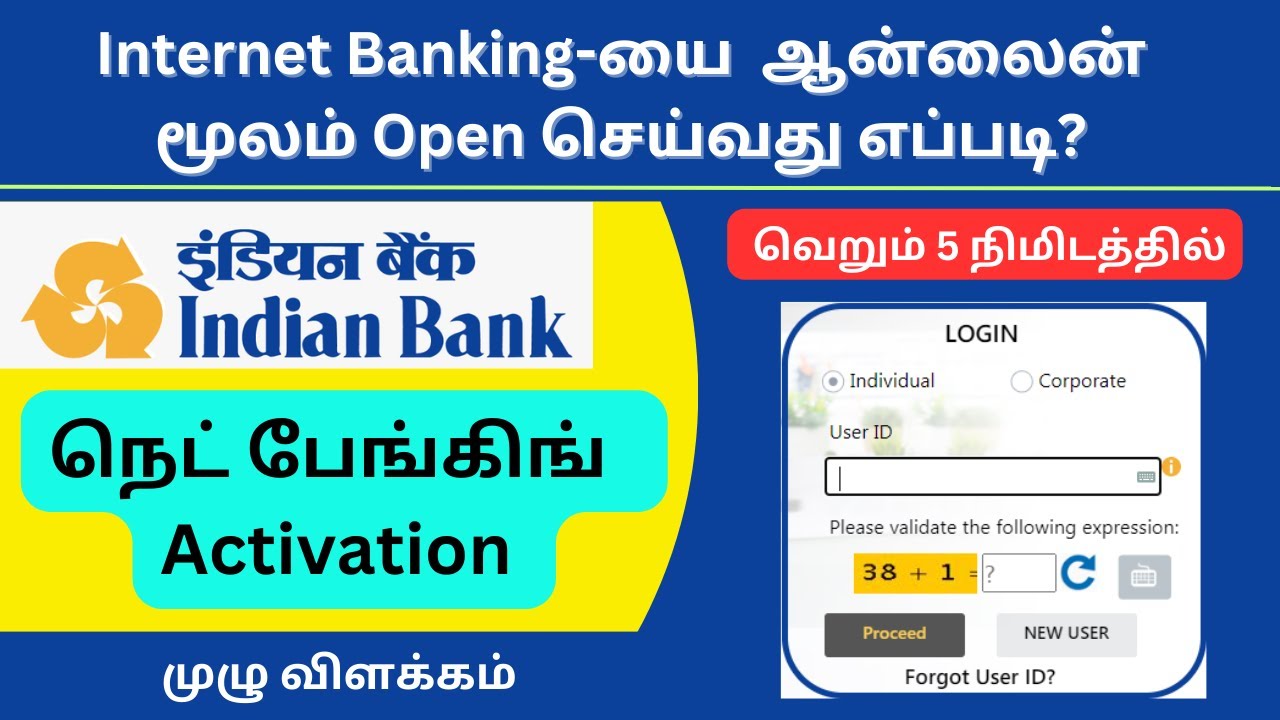 How to Open Indian Bank Net Banking Online in Tamil | Indian Bank Net Banking Tamil