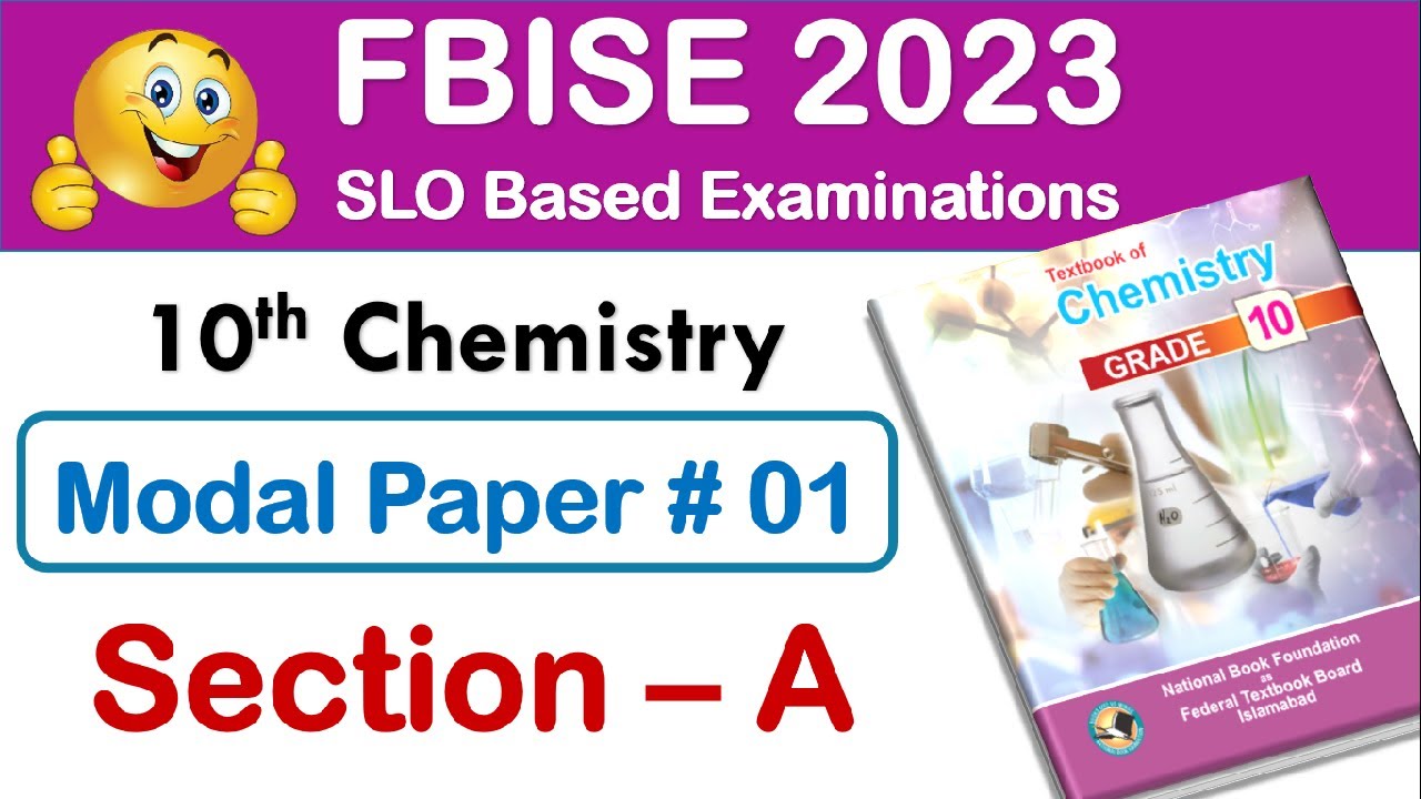 Class 10 | Class 10 chemistry model paper 2022 up board | Modal paper # 1 | Section-A #chemistry