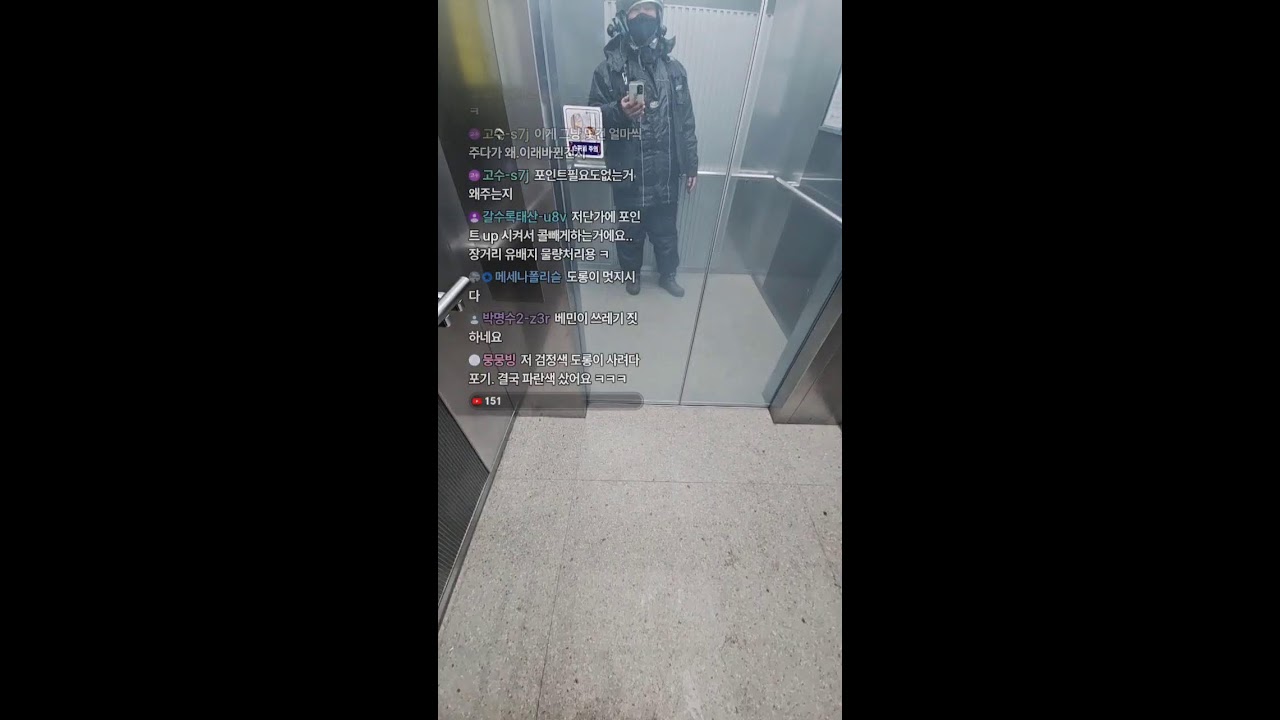 눈이 와부럿네