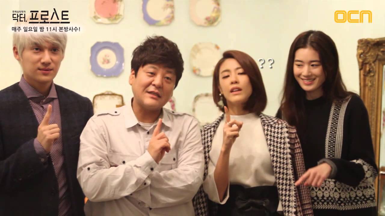 [OCN] 닥터 프로스트 제작발표회 메이킹 영상