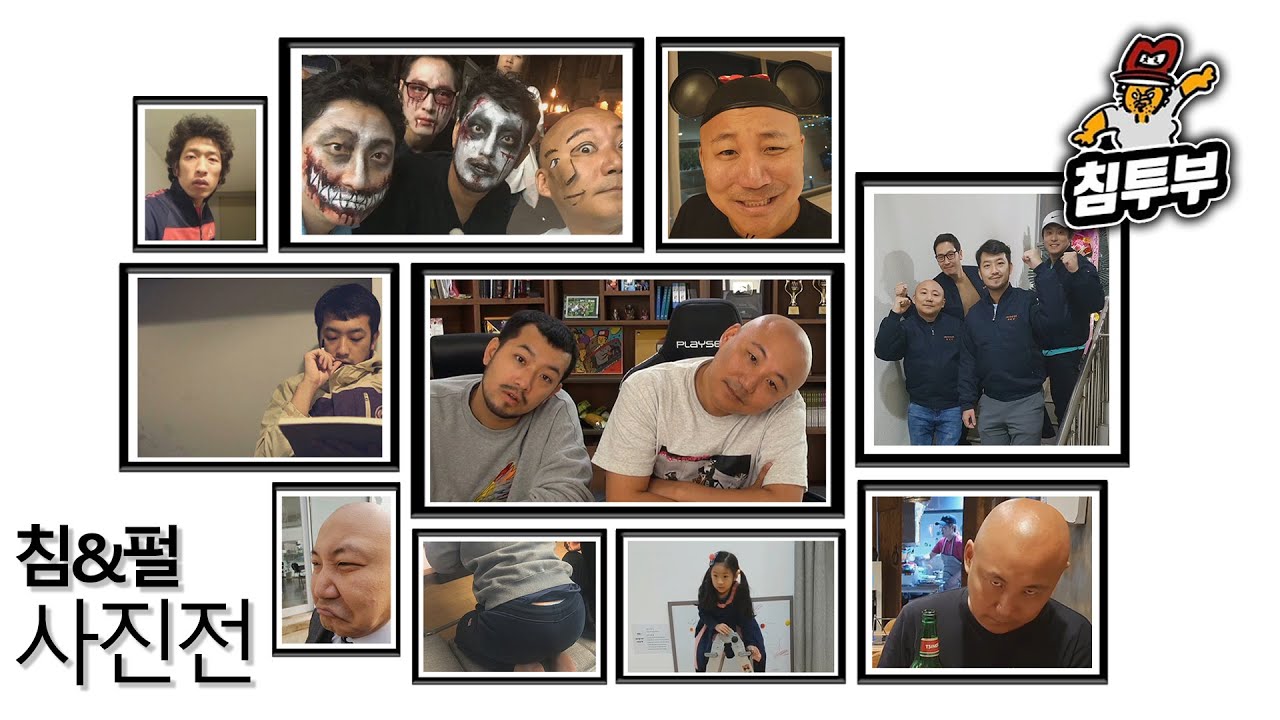 (미공개 사진 대방출) 즉흥 사진전