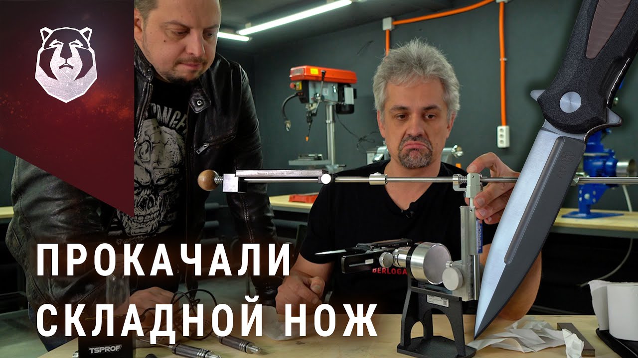 Теперь этим ножом можно резать по керамической тарелке!