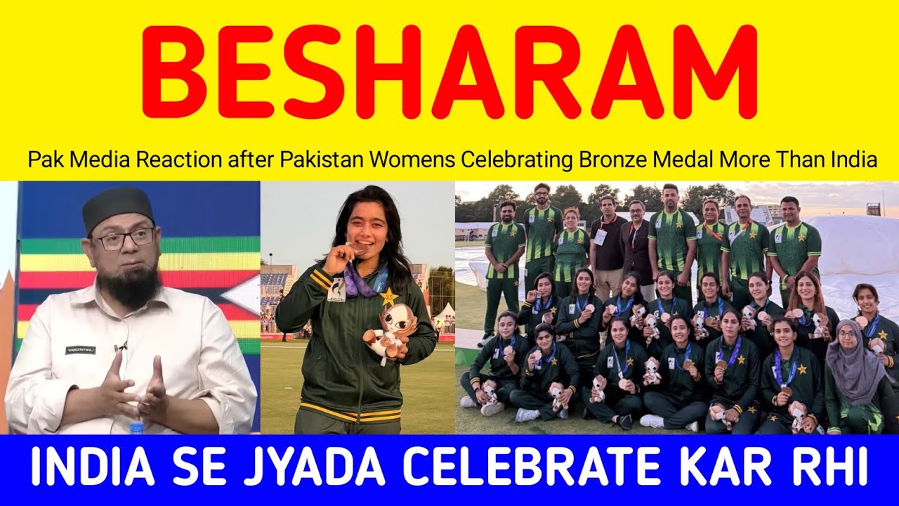Pak Media Crying after Pak Team Celebrating Bronze Medal More Than India Womens