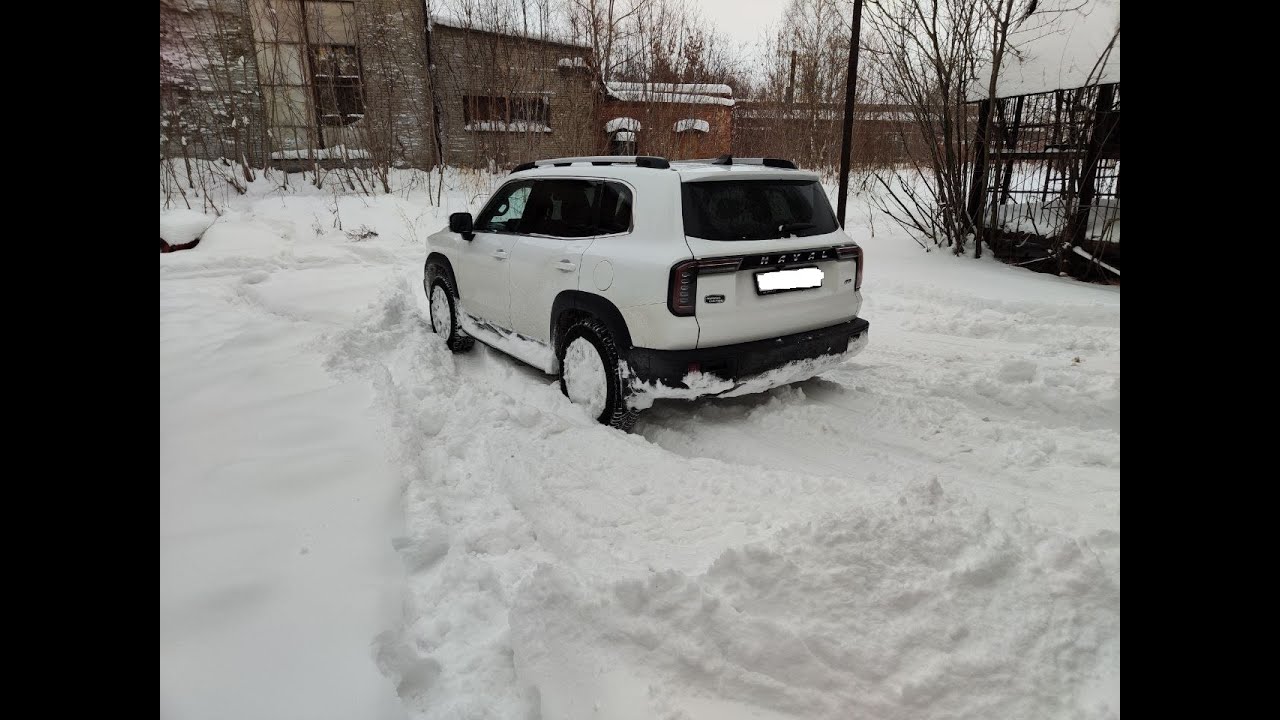 Haval Dargo  Месим снег в режиме Песок