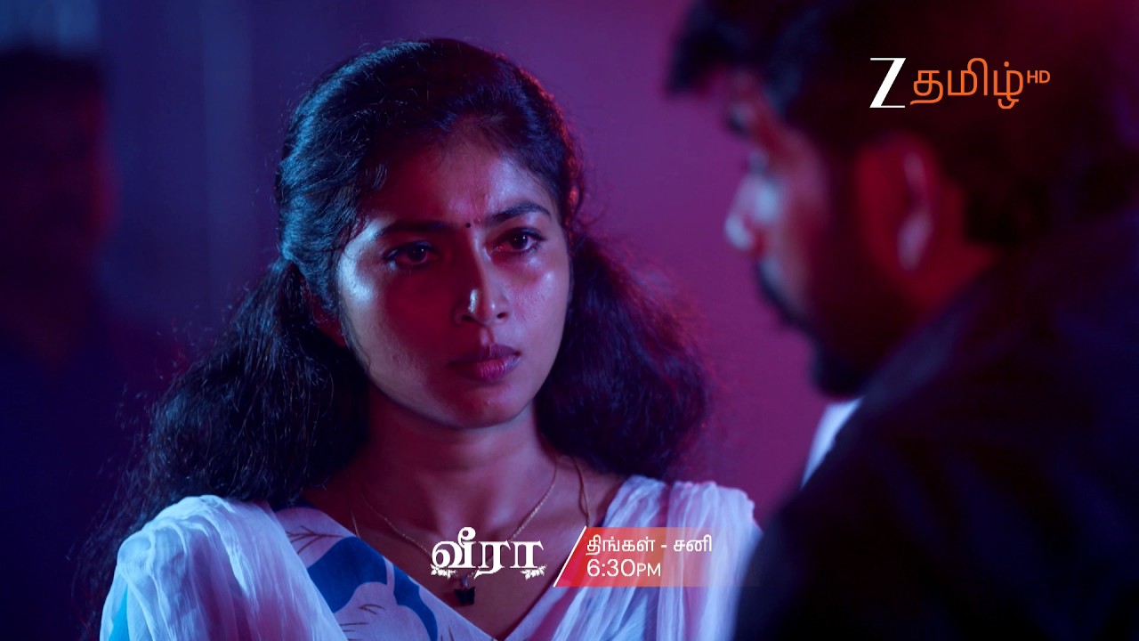 Veera (Вира) | Понедельник &ndash; суббота, 18:30 | 17 июня 2026 г. | Промо | Zee Tamil.