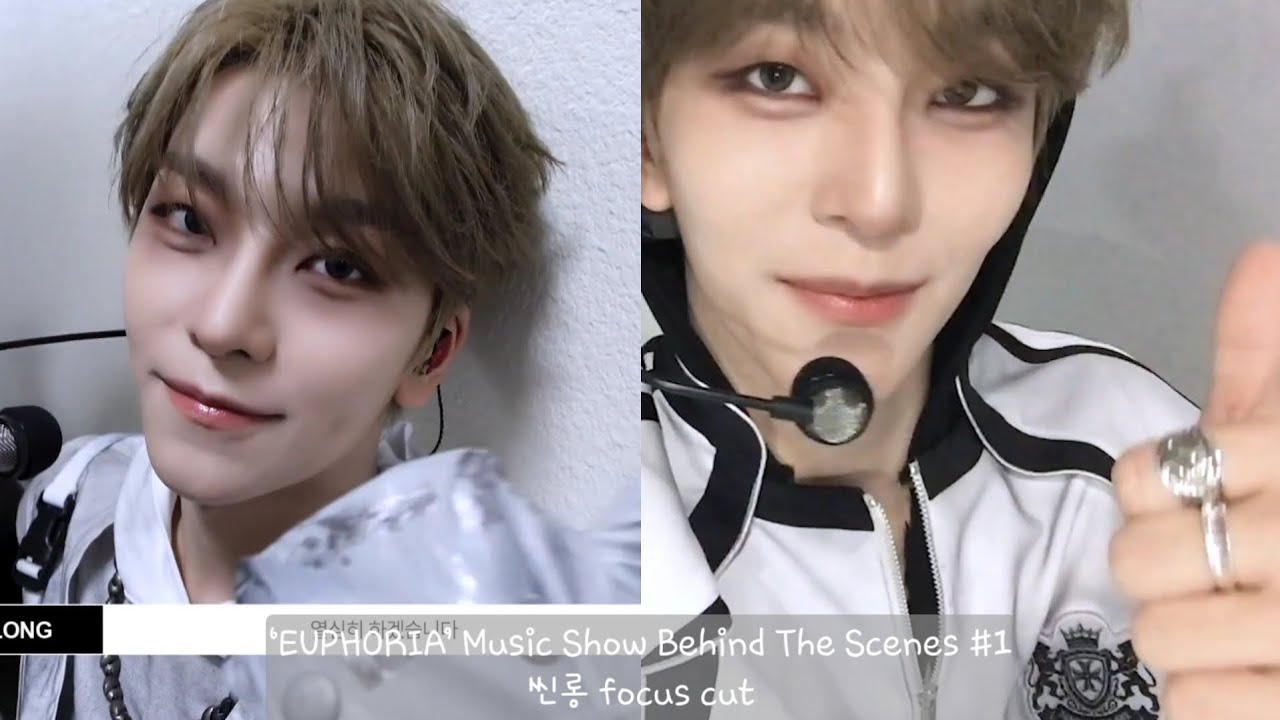 (씬롱 focus cut) ‘EUPHORIA’ Music Show Behind The Scenes #1