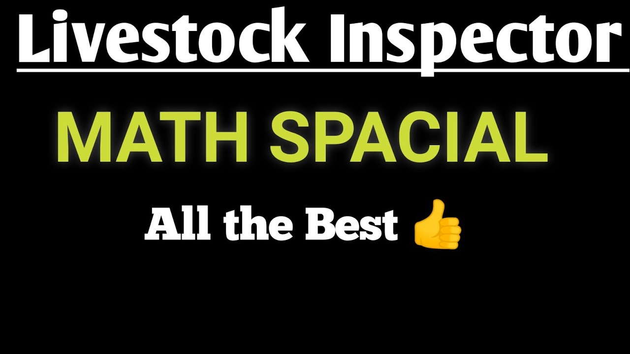 Most important Math Questions for LSI EXAM ||