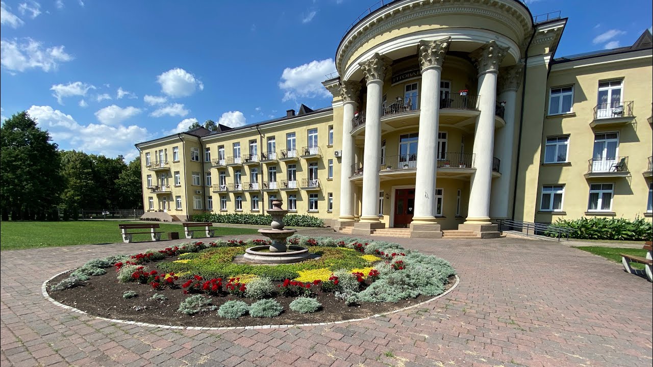 Санаторий Драугисте-Друскининкай!👍😊13-й день реабилитации-06/08/2023