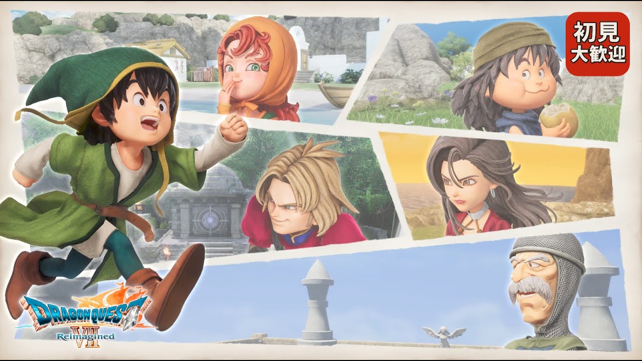 【ドラゴンクエストVII Reimagined】名作RPGを現代視点で遊ぶ旅 体験版 #3 #ドラゴンクエスト #dq7 #ドラクエ