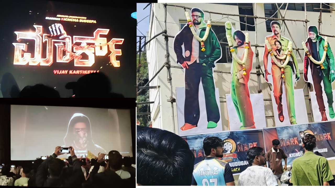 MARK Movie Trailer review Veeresh theatre Fans Crowd video kannada kiccha sudeep 