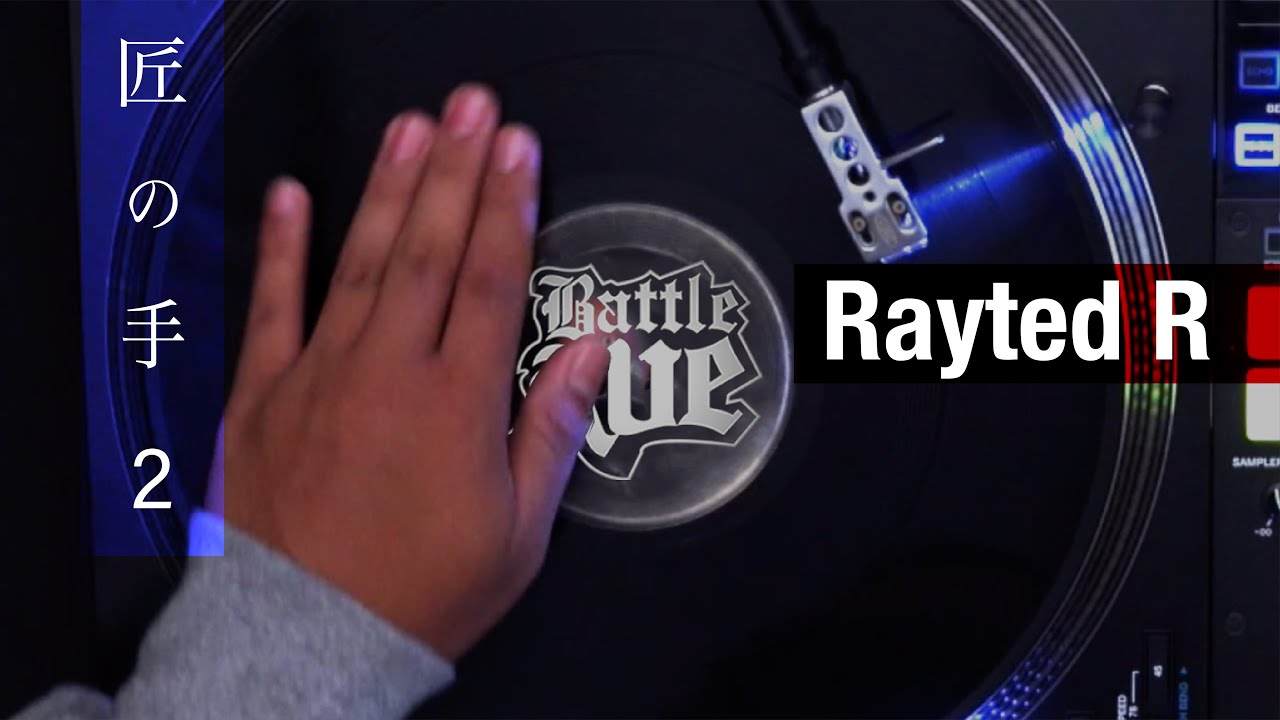 Scratch Skills - DJ Rayted R